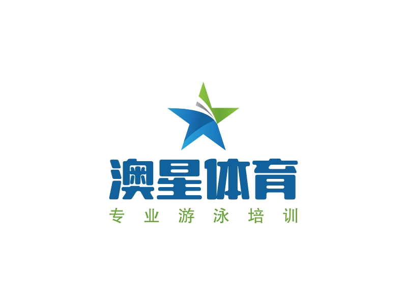 澳星体育 Logo Maker - Design 澳星体育 logos online