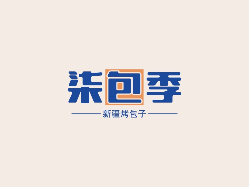 柒包季 Logo Maker - Design 柒包季 logos online