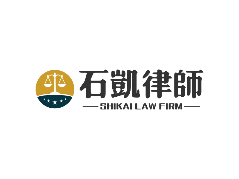 石凯律师 Logo Maker - Design 石凯律师 logos online