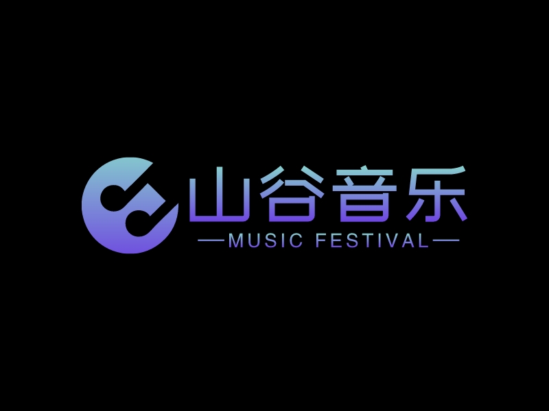 山谷音乐LOGO设计