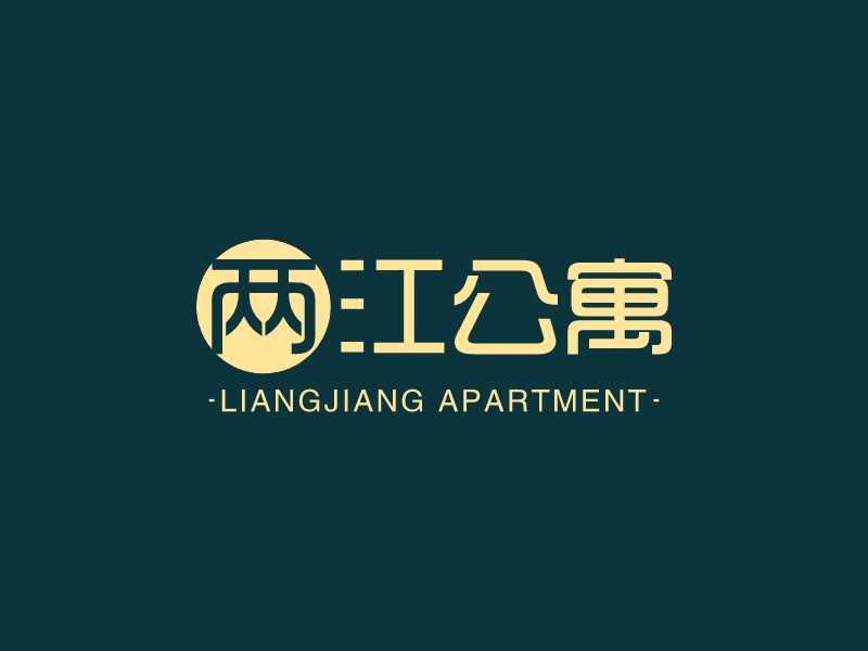 两江公寓 - Liangjiang apartment