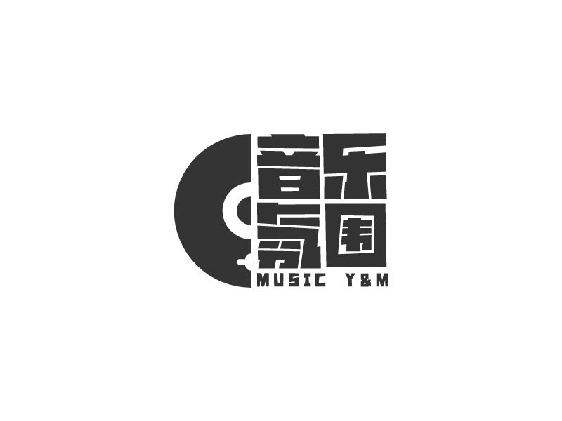 音乐 氛围 Logo Maker - Design 音乐 氛围 logos online