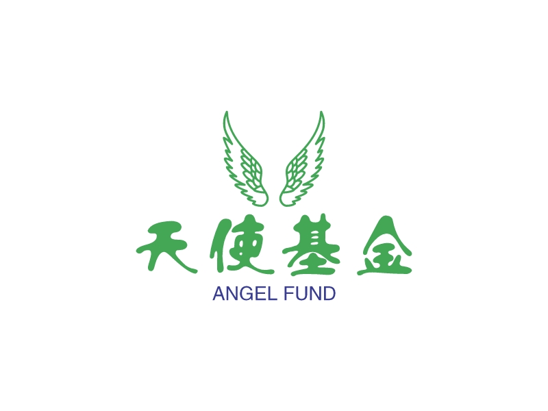 天使基金logo设计