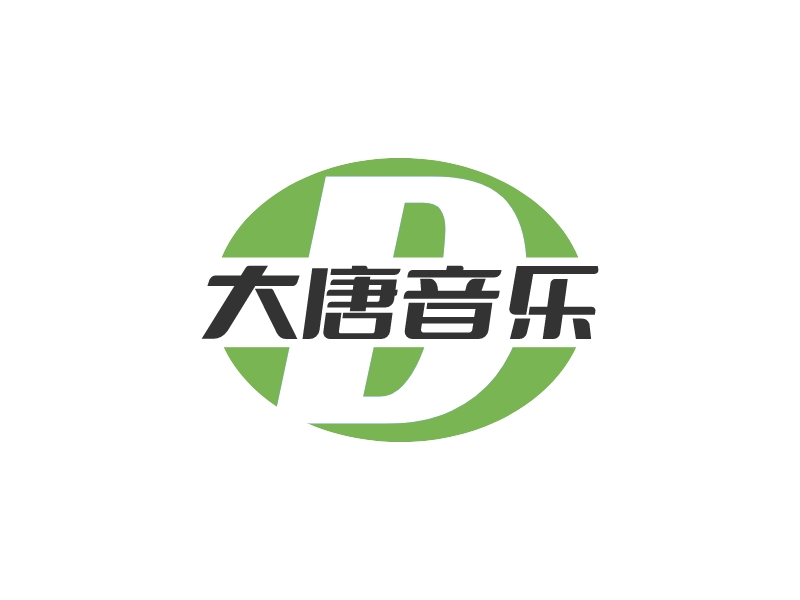 大唐音乐logo设计