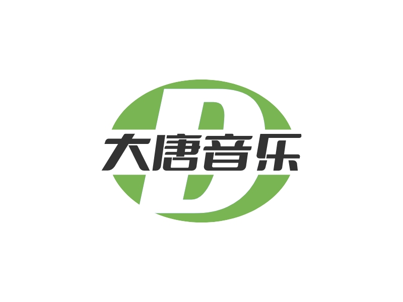 大唐音乐 Logo Maker - Design 大唐音乐 logos online