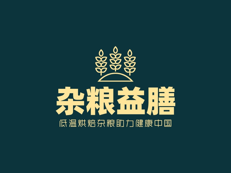 杂粮益膳logo设计