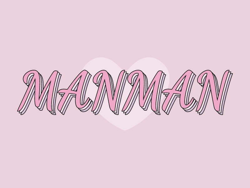 MANMAN - 