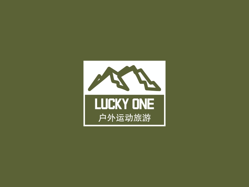 LUCKY ONELOGO设计