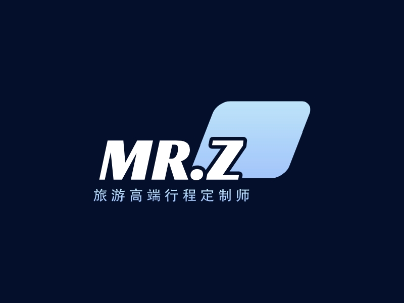 MR.Z - 旅游高端行程定制师