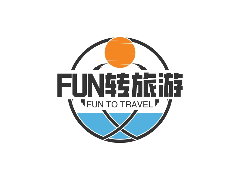 FUN转旅游logo设计