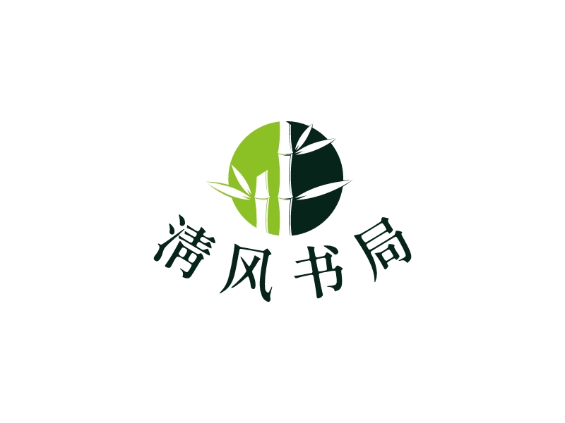 清风书局logo设计