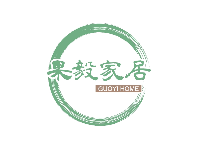 果毅家居LOGO设计