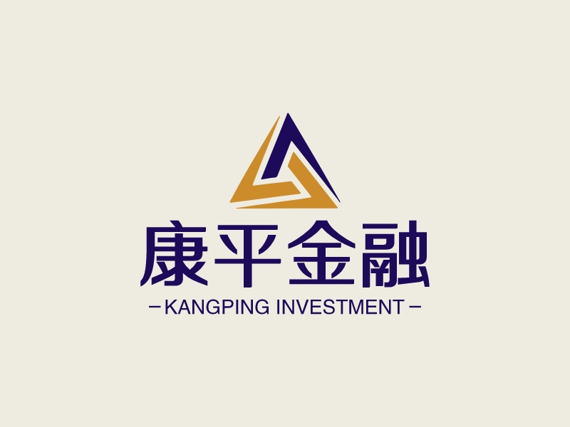 康平金融LOGO设计