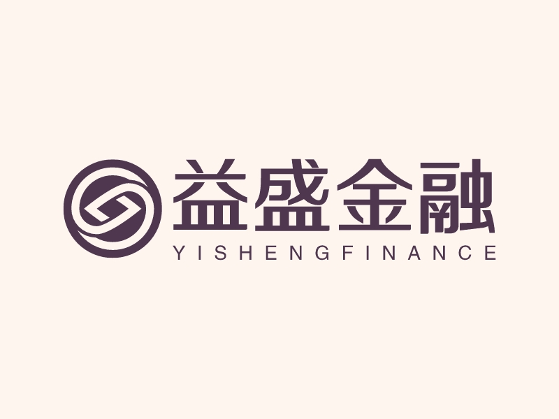 益盛金融 - YIshengFinance