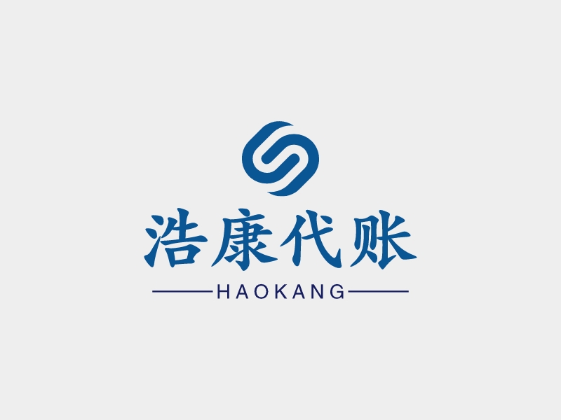 浩康代账 - Haokang