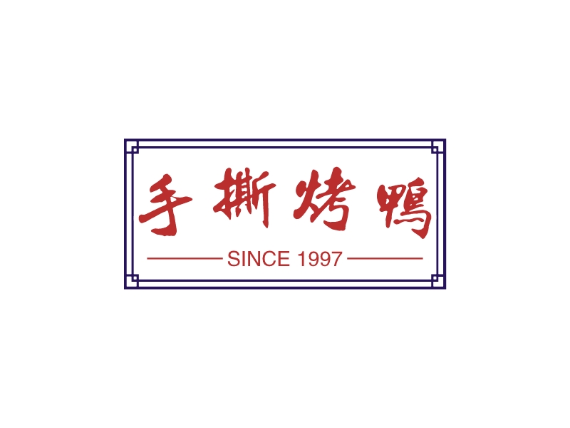 手撕烤鸭 Logo Maker - Design 手撕烤鸭 logos online