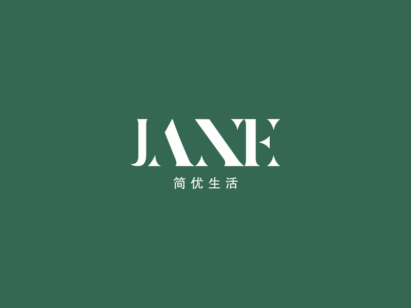 JANElogo设计