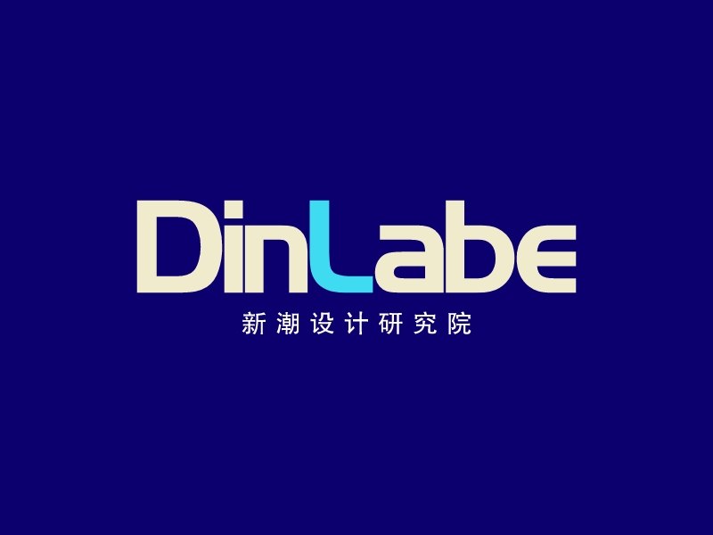 DinLabelogo设计