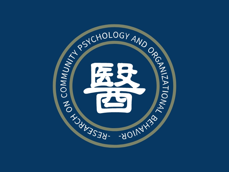 医 - RESEARCH ON COMMUNITY PSYCHOLOGY AND ORGANIZATIONAL BEHAVIOR