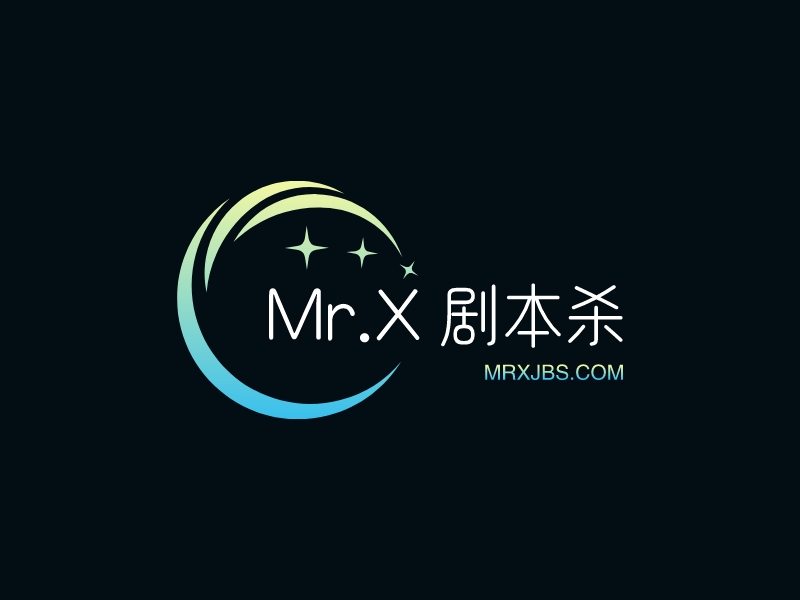 Mr.X 剧本杀 - MRXJBS.com