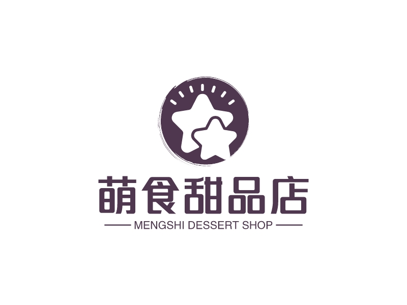 萌食甜品店 - MENGSHI DESSERT SHOP