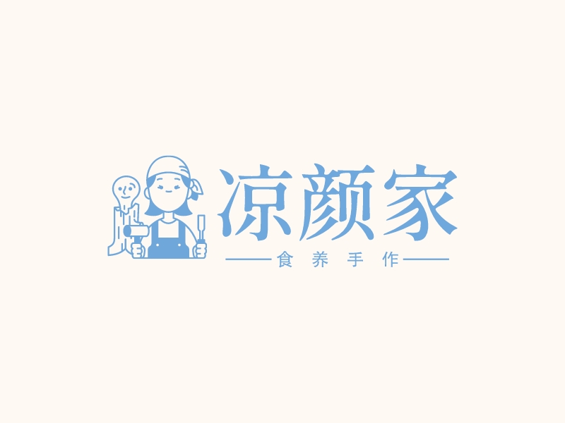 凉颜家logo设计