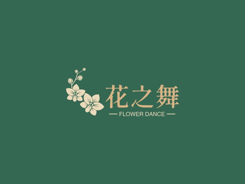 花之舞logo设计