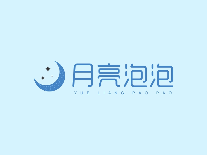 月亮泡泡 - Yue Liang Pao Pao
