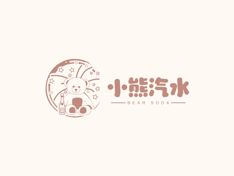 小熊汽水logo设计