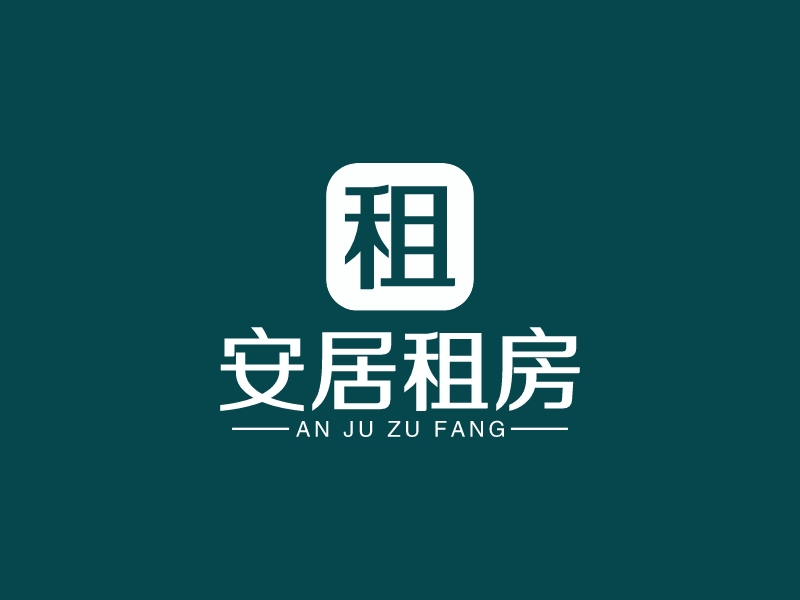安居租房 Logo Maker - Design 安居租房 logos online