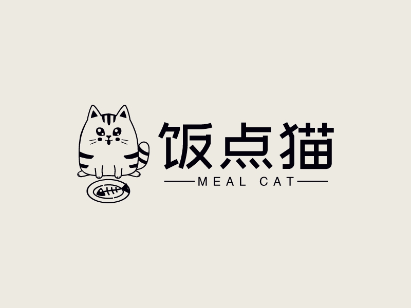 饭点猫logo设计