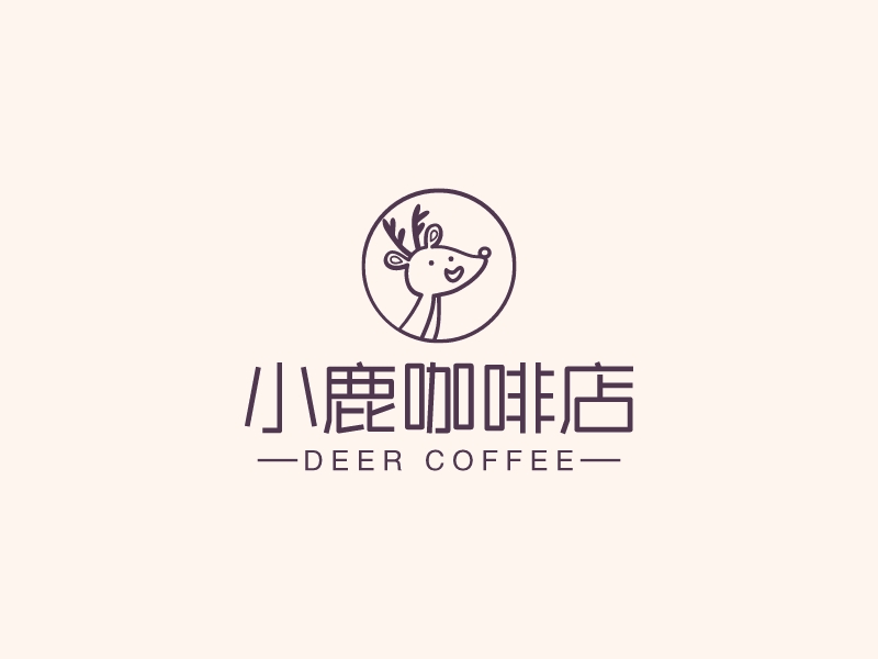 小鹿咖啡店 - Deer Coffee