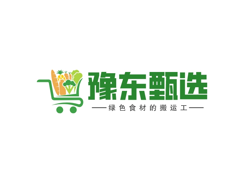 豫东甄选logo设计