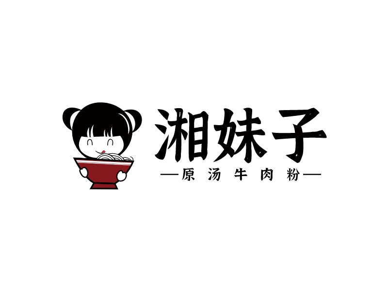 湘妹子logo设计