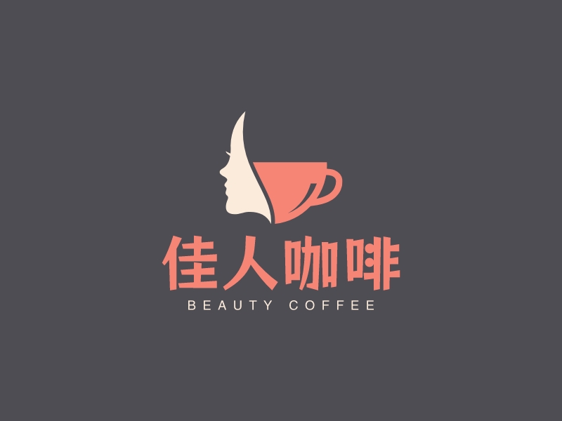佳人咖啡 - Beauty Coffee