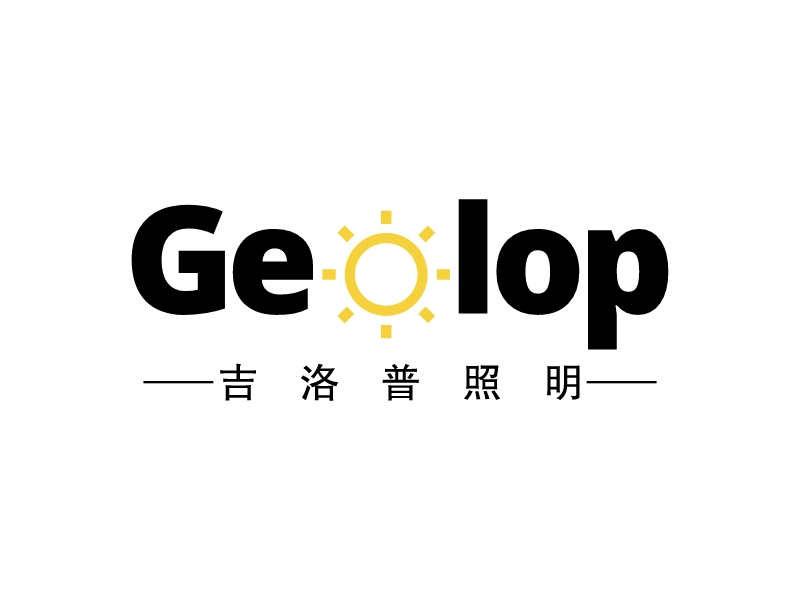 Geolop - 吉洛普照明
