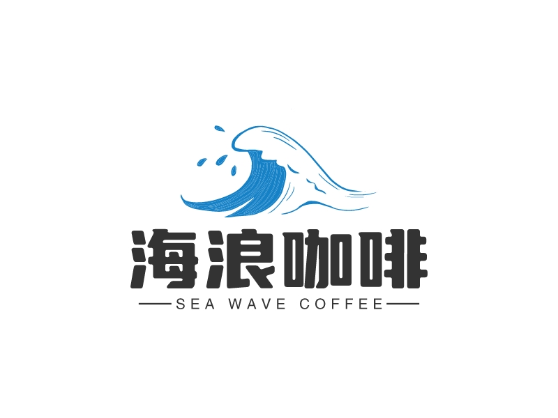 海浪咖啡logo设计