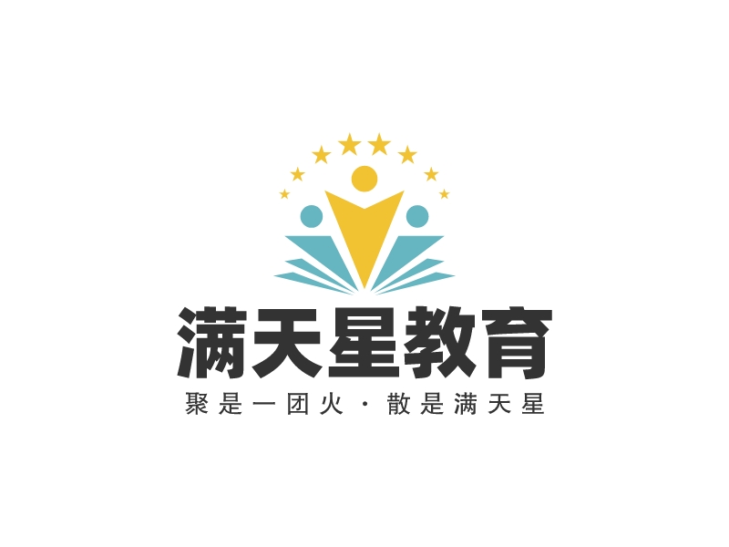 满天星教育logo设计