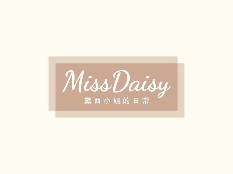 MissDaisy - 黛西小姐的日常