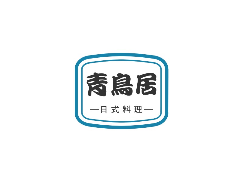 青鸟居logo设计