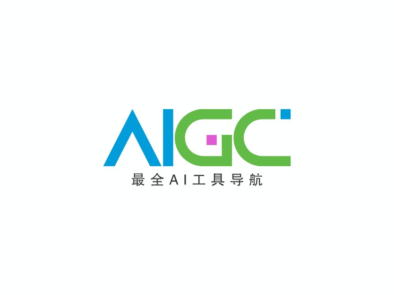 AIGC - 最全AI工具导航
