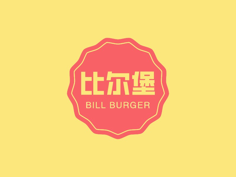 比尔堡logo设计