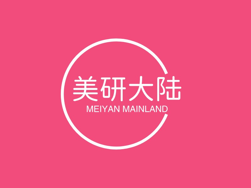 美研大陆 logo | 一键设计 logo - AiLOGO