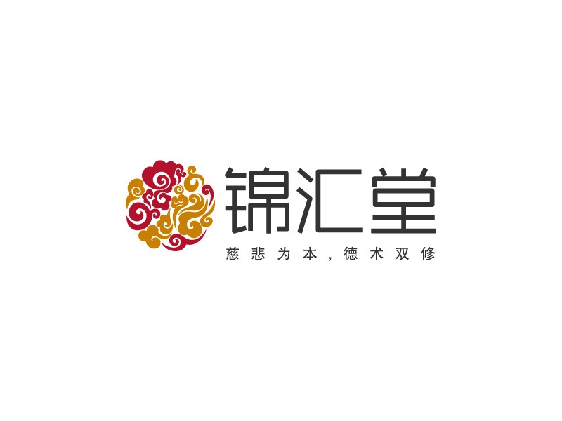 锦汇堂logo设计