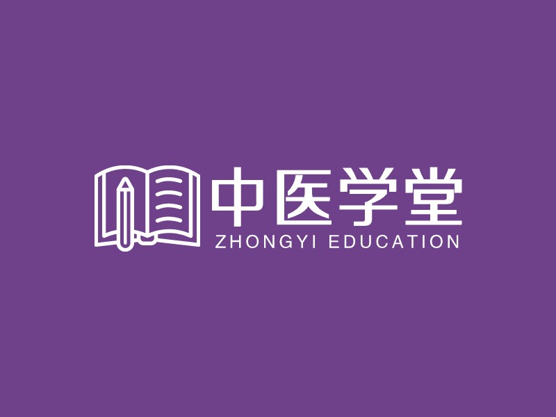 中医学堂logo设计