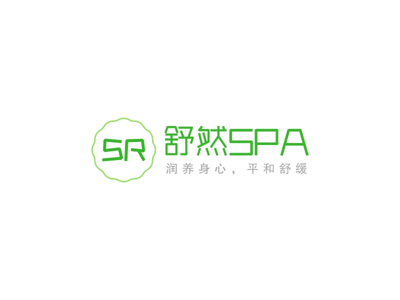 舒然SPA Logo Maker - Design 舒然SPA logos online
