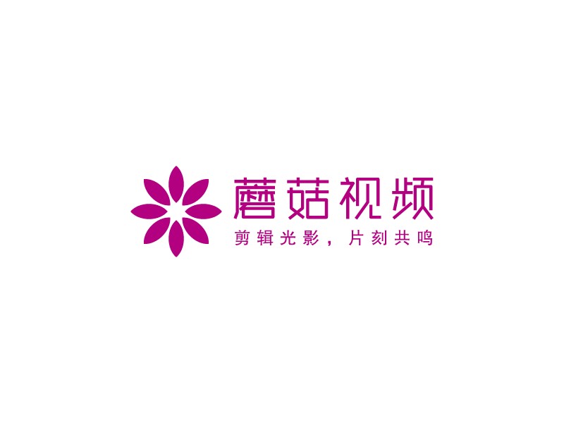 蘑菇视频logo设计